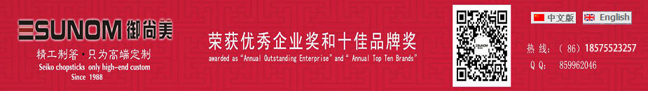 10年以上行業(yè)經(jīng)驗(yàn)