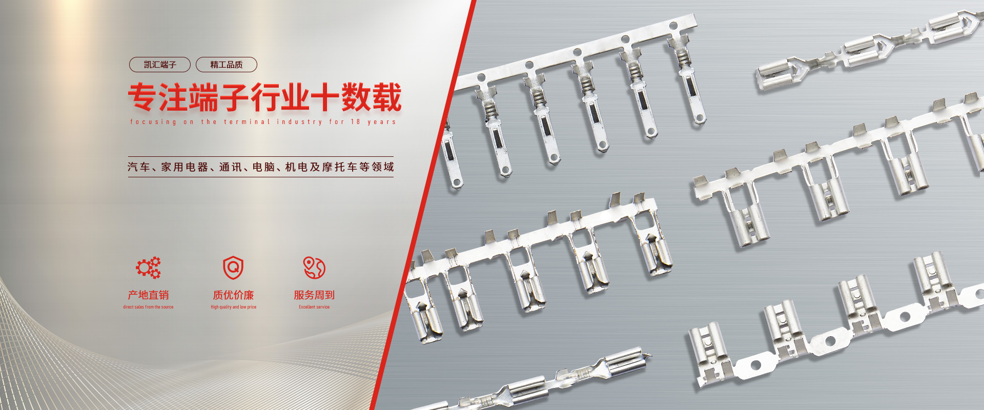 瑞孚冷彎設(shè)備?創(chuàng)新無(wú)止境