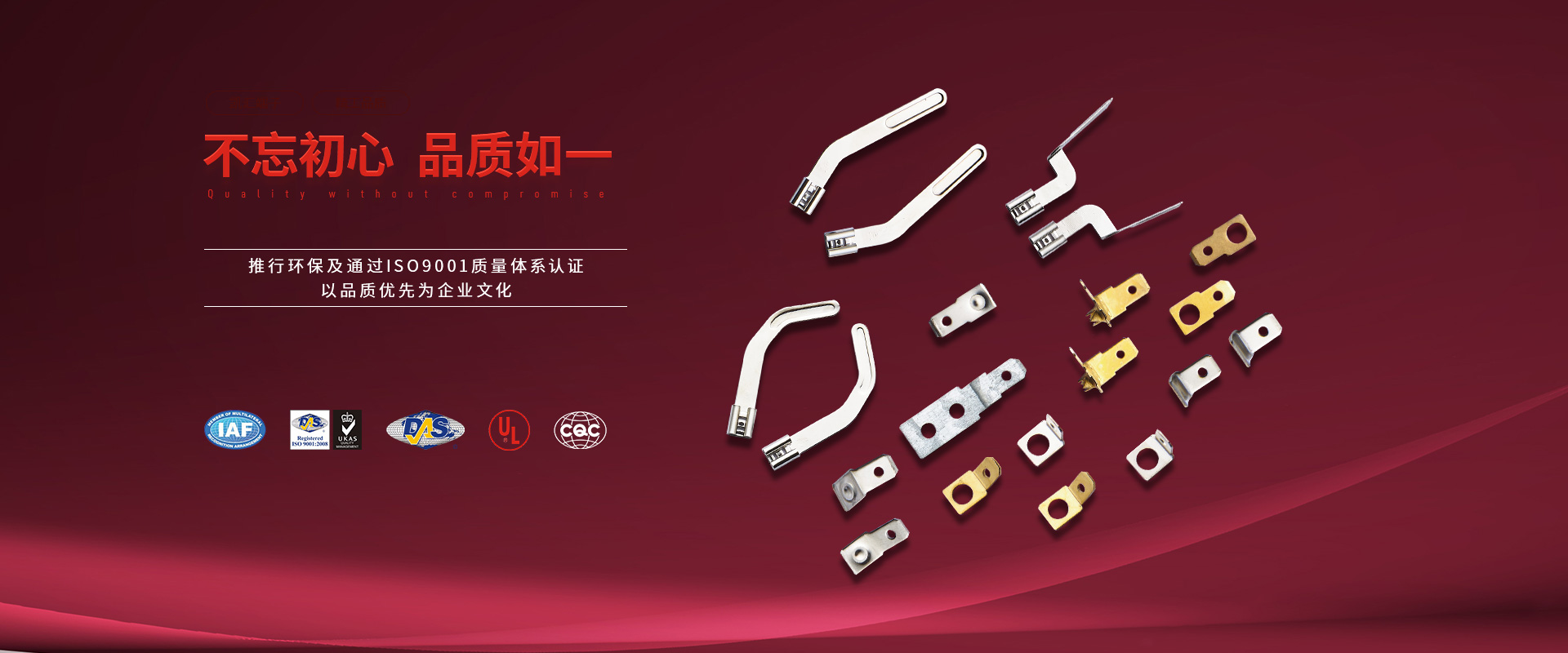 冷彎成型設(shè)備、冷彎型材