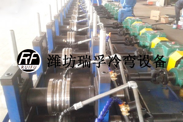 C型熱軋