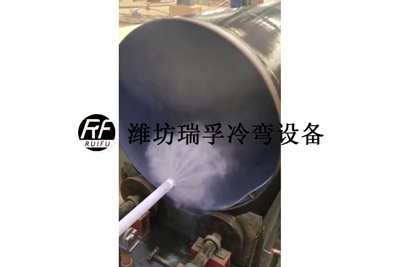管道涂裝設(shè)備