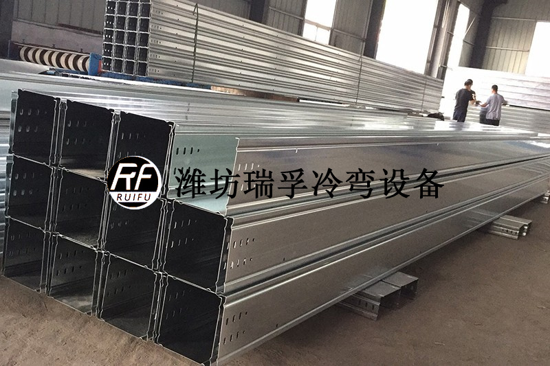 電纜橋架設(shè)備—型材
