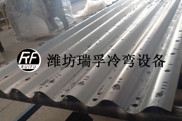波紋板成型設(shè)備