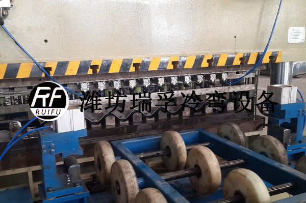 波紋板成型設(shè)備