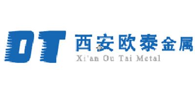 西安歐泰金屬
