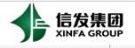 信發(fā)集團